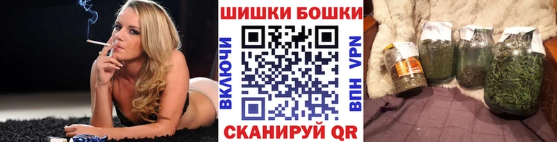 цены наркотик  Севастополь  Канабис ГИДРОПОН 